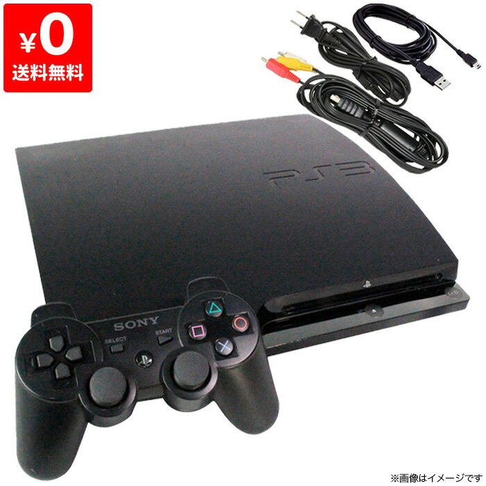 内祝い Ps3 プレステ3 Playstation3 プレイステーション3 本体 Cech 3000a チャコール ブラック Sony ゲーム機 すぐ遊べるセット 人気特価激安 Eburnietoday Com