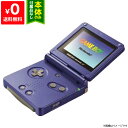 GBASP ゲームボーイアドバンスSP ゲームボーイアドバンスSP アズライトブルー 本体のみ 本体単品 Nintendo 任天堂 ニンテンドー 4902370506334 【中古】