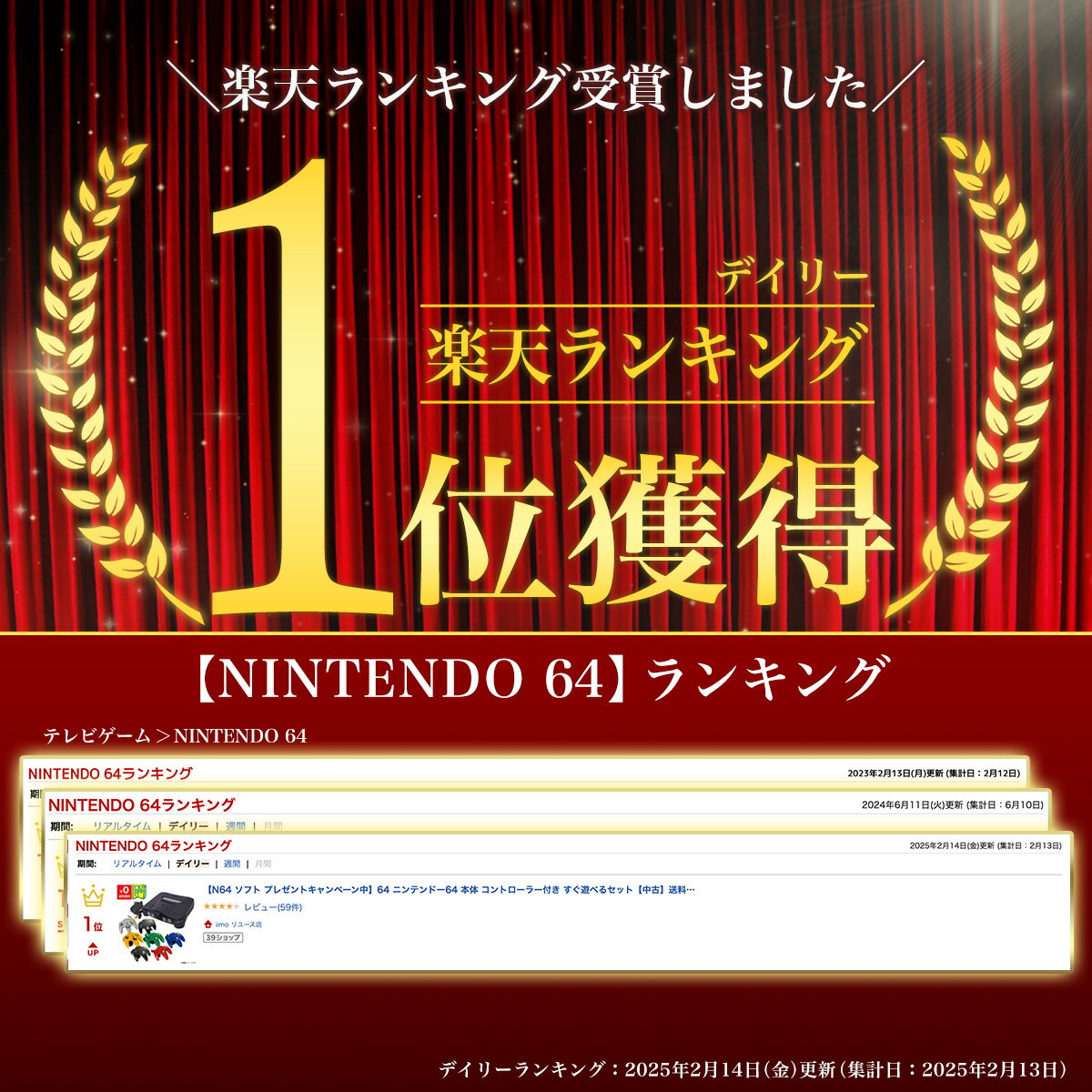 サヲリヲリ エゾ マリオストーリーを語る サヲリヲリ エゾ マリオストーリーを語る