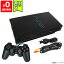 PS2 プレステ2 プレイステーション2 本体 中古 SCPH-10000 すぐ遊べるセット SONY ゲーム機　PlayStation2 4948872800006 送料無料 【中古】