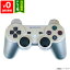 PS3 ץ쥹3 ץ쥤ơ3 PlayStation3 ȥ顼 ǥ奢륷å3 DUALSHOCK3 ƥ󡦥С 4948872411813 š