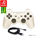 【4/25限定 1等最大100 ポイントバックキャンペーン】 PS3 プレステ3 コントローラー ワイヤレス デュアルショック3 USB 白 ホワイト クラシックホワイト USBケーブル(純正 互換ランダム)付 【中古】 4948872412575