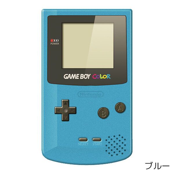 楽天市場】ゲームボーイカラー 中古 本体の通販 楽天市場】ゲームボーイカラー 中古 本体の通販