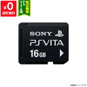 VITA メモリーカード 16GB PCH-Z161J プレイステーション ヴィータ PlayStation Vita SONY ソニー 周辺機器 4948872413008【中古】