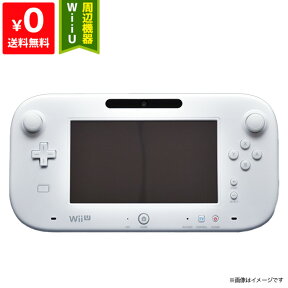 【4/25限定 1等最大100%ポイントバックキャンペーン】 WiiU ニンテンドーWiiU gamepad ゲームパッド siro シロ 本体 任天堂 Nintendo ゲーム機【中古】