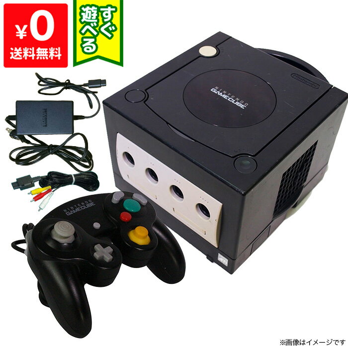 ゲームキューブ, 本体  GC NGC Nintendo 4902370505757