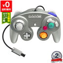 ゲームキューブ GC GAMECUBE コントローラー シルバー ニンテンドー 任天堂 Ninten ...