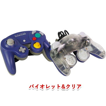 ゲームキューブ GC GAMECUBE コントローラー バイオレット&クリア ニンテンドー 任天堂 Nintendo 中古 4902370505740 送料無料