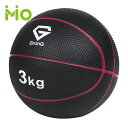 ダンノ（DANNO）　D5288　ウエルネス　トレーニング用品　Heavy Slam MEDICINE BALL 15kg　19SS