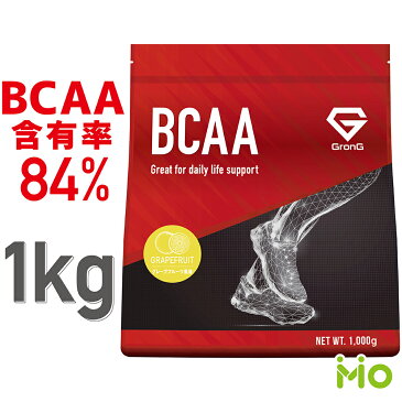 GronG(グロング) BCAA 必須アミノ酸 グレープフルーツ 風味 1kg