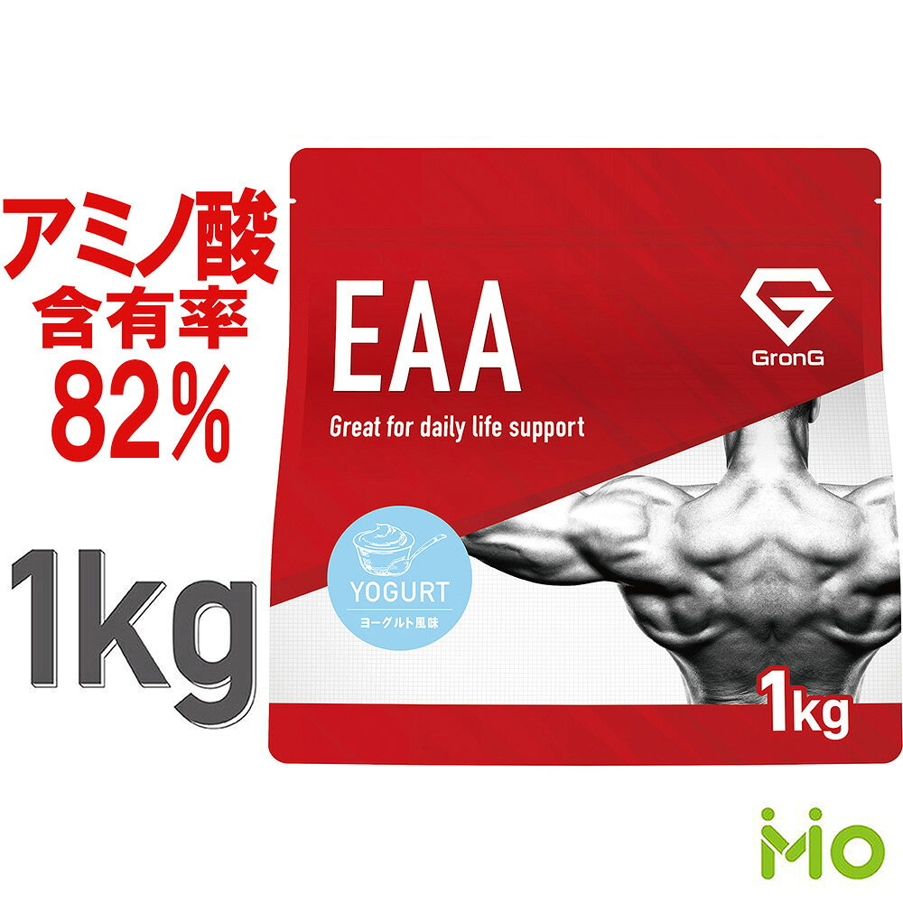 GronG(グロング) EAA 必須アミノ酸 ヨーグルト 風味 1kgのサムネイル