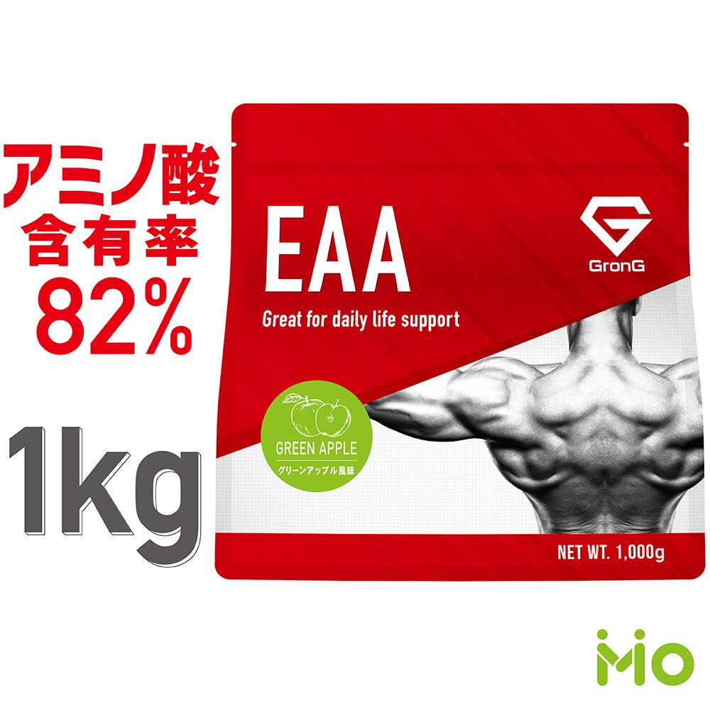 GronG(OO) EAA K{A~m_ O[Abv  1kg