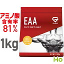 GronG(グロング) EAA 必須アミノ酸 オレンジ 風味 1kg