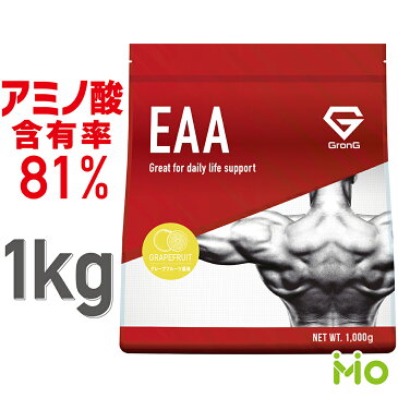 GronG(グロング) EAA 必須アミノ酸 グレープフルーツ 風味 1kg