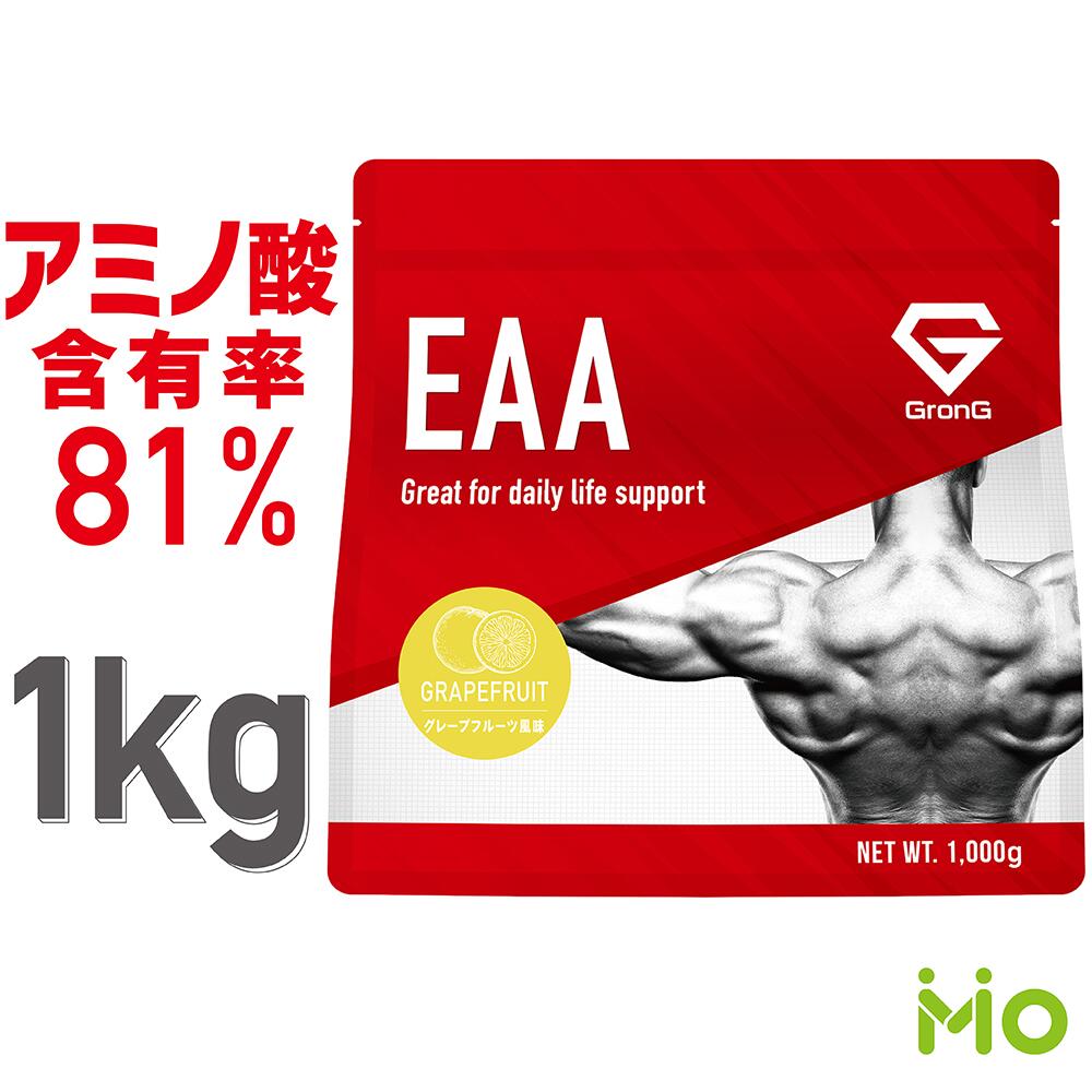 EAAとは？ 「Essential Amino Acid」の略称で、「必須アミノ酸」を意味します。 必須アミノ酸は体内で合成することができないので、栄養分として食事から補給する必要があります。 ※EAAの中にはBCAA（バリン・ロイシン・イソロイシン）も含まれています。 10種のアミノ酸を配合 GronG EAAは、 8種の必須アミノ酸と、2種の非必須アミノ酸を配合しております。 (バリン、ロイシン、イソロイシン、リジン、フェニルアラニン、スレオニン、メチオニン、トリプトファン、グリシン、アスパラギン酸) 含有率 内容量 国内製造 フルーツ風味 GronG EAA全ての商品で、EAAを含むアミノ酸の含有量「81％以上」を実現しています。アミノ酸の摂取を目的とするからこそ、「アミノ酸が多く含まれた製品をお届けしたい」と考え、製品を設計しております。 1袋の内容量は1kg(1000g)です。1食の目安が約10gですので、1袋で約100食分の内容量となっております。 本製品は、品質管理が徹底された国内提携工場で製造しております。 飲みやすさを意識した、「フルーツ風味」を取り揃えております。 GronG EAA SERIES レモン風味 グリーンアップル風味 マンゴー風味 ヨーグルト風味 グレープ風味 オレンジ風味 グレープフルーツ風味 広告文責：株式会社イーストネットワークス　　079-262-6944 メーカー：株式会社Ultimate Life ブランド：GronG(グロング) 製造国：日本 商品区分：健康食品 タンパク質 イーエーエー 筋肉サプリ ビーシーエーエーEAAとは「Essential Amino Acid」の略称で、「必須アミノ酸」を意味します。 ※EAAの中にはBCAA（バリン・ロイシン・イソロイシン）も含まれています。 【GronG EAAの特徴】 ●アミノ酸10種配合（必須アミノ酸8種+非必須アミノ酸2種） ●EAA高配合 ●飲みやすさ ●国内製造 ●おすすめの摂取タイミング(目安)：トレーニング(運動)前・中・後 【お召し上がり方（目安）】　 付属のスプーンで山盛り1杯（約10g）を目安に、水またはお好みのドリンク350〜450mlに溶かしてお召し上がりください。 水またはドリンクの量は、お好みに応じて調節してください。 ※本製品にシェーカーは付属しません。