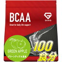 【エントリーでP7倍】 GronG(グロング) BCAA 1kg グリーンアップル 風味 含有率84％ (100食分) 分岐鎖アミノ酸 サプリメント スポーツ トレーニング