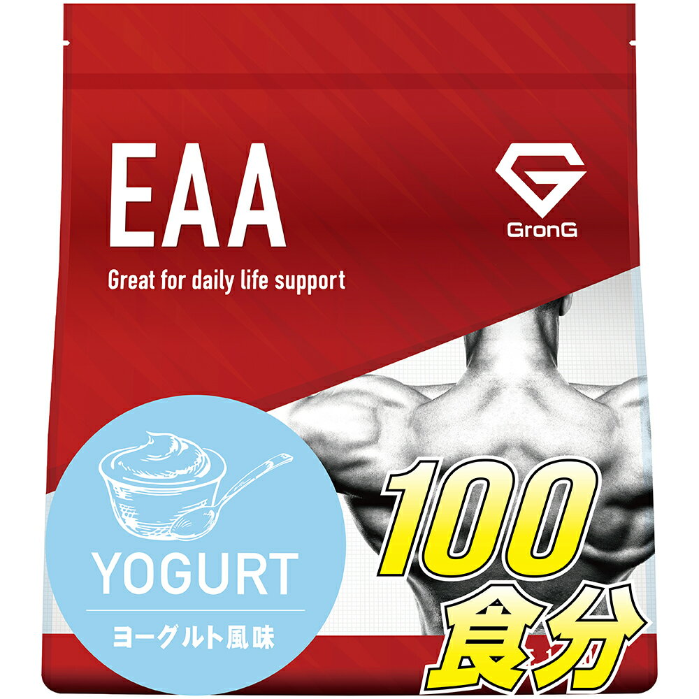 GronG(OO) EAA 1kg [Og  (100H) 10 A~m_ Tvg Y