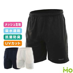 GronG(グロング) ハーフパンツ メンズ ランニング スポーツ トレーニングウェア 吸水速乾 抗菌防臭加工 UVカット