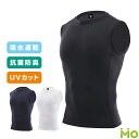 GronG(グロング) コンプレッションウェア ノースリーブ メンズ トレーニングウェア 吸水速乾 抗菌防臭加工 UVカット インナーシャツ