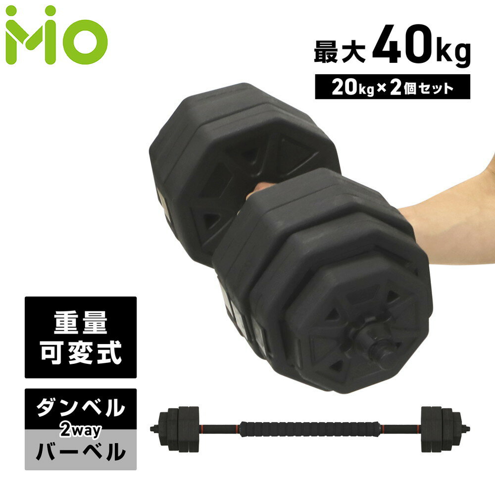 GronG ٥ Ѽ 20kg 2ĥå С٥륻å ڥȥ