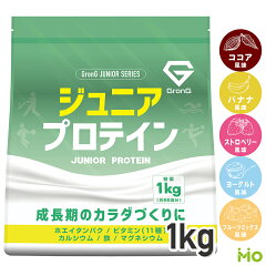 https://thumbnail.image.rakuten.co.jp/@0_mall/iimoshop/cabinet/grong/juniorprotein/junia1kg.jpg