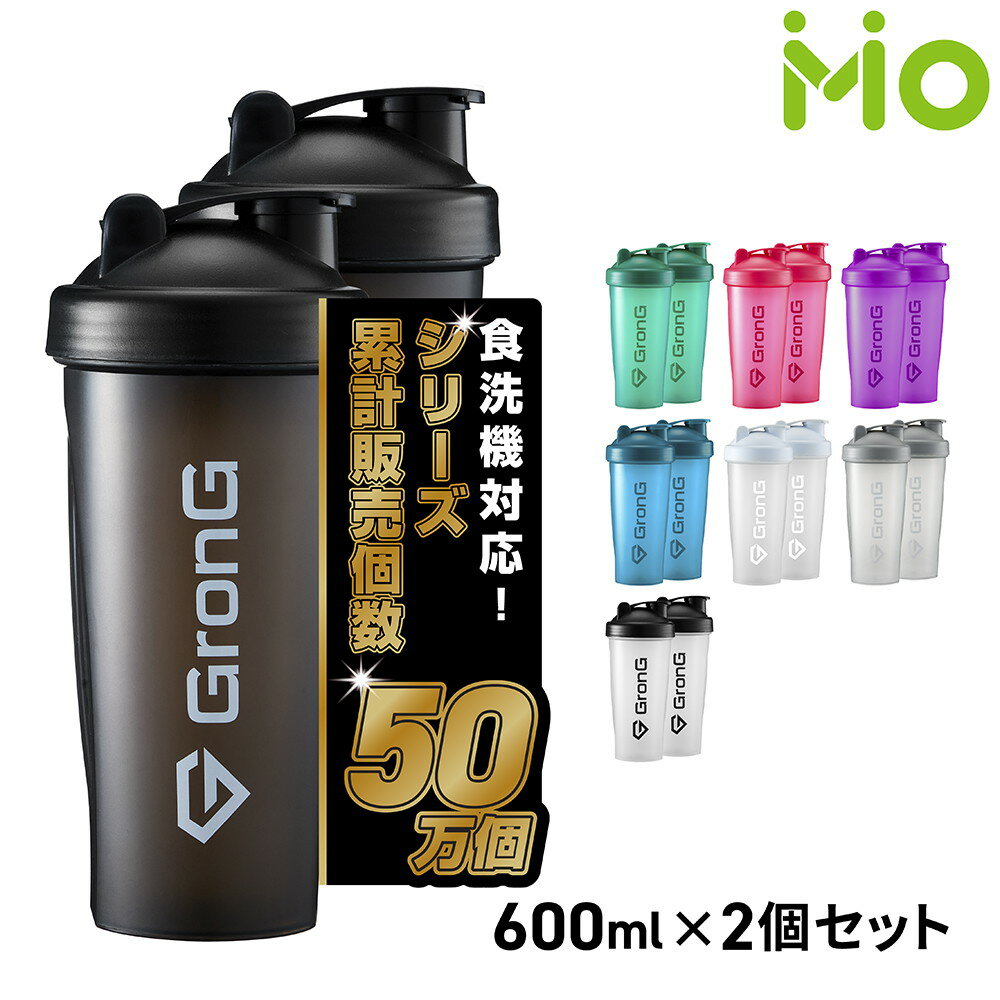 iimo ŷԾŹ㤨GronG( ץƥ󥷥 600ml 2ĥåȡפβǤʤ1,480ߤˤʤޤ