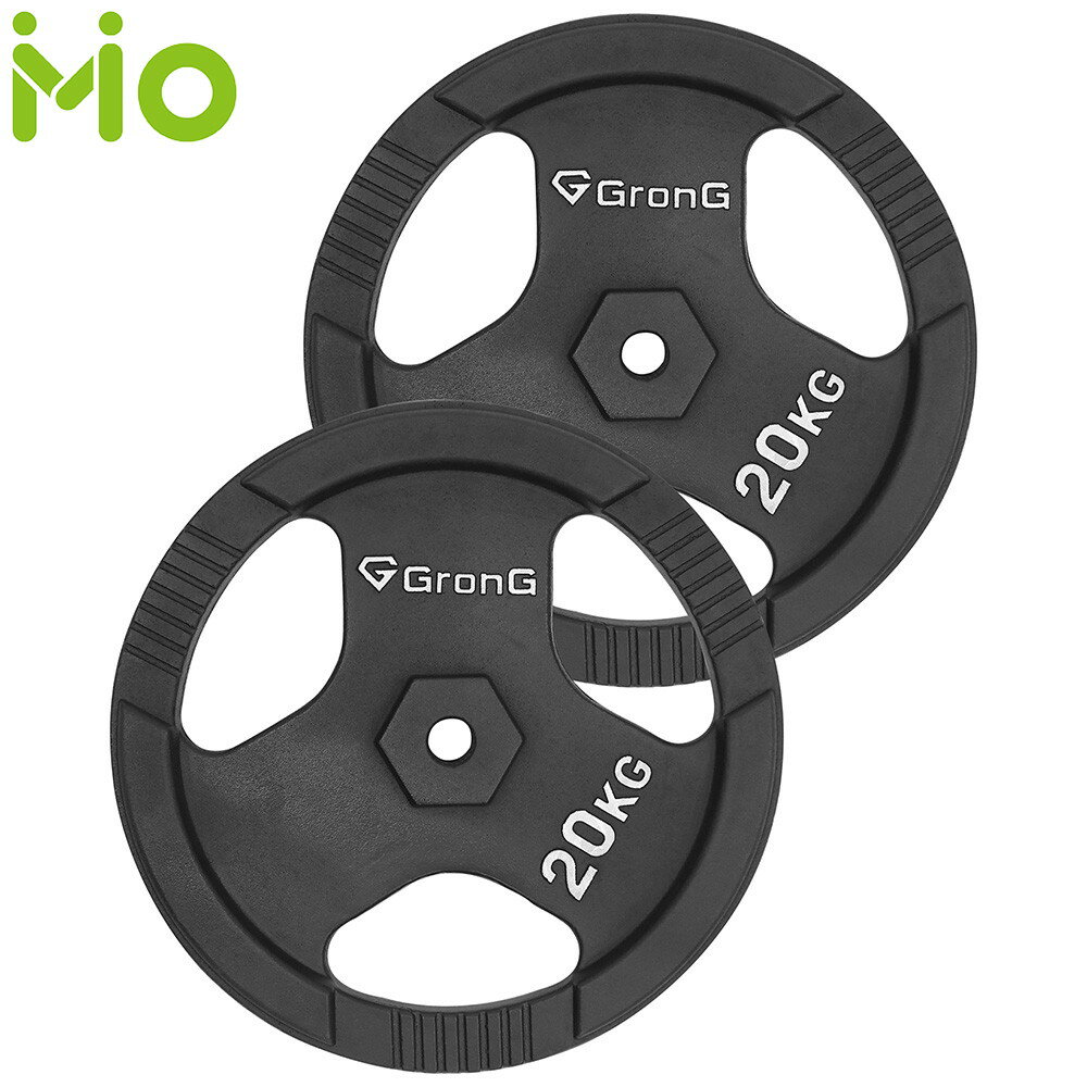 グロング ダンベル プレート バーベル 20kg 2個セット シャフト径28mm 筋トレ アイアン GronG