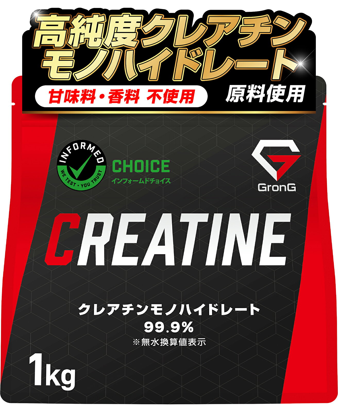 【送料無料】バルクスポーツ クレアチン モノハイドレート サプリ 錠剤 タブレット 高純度原料 クレアピュア 100%使用 375粒(4,800mg x 31食) 肌酸 サイズ：375粒 (x 1) 楽天市場】【送料無料】バルクスポーツ クレアチン モノハイドレート サプリ 高純度原料 クレアピュア 100%使用 500g (5,000mg x  100食) creatine ドイツ製 肌酸 筋トレ : toy japan 