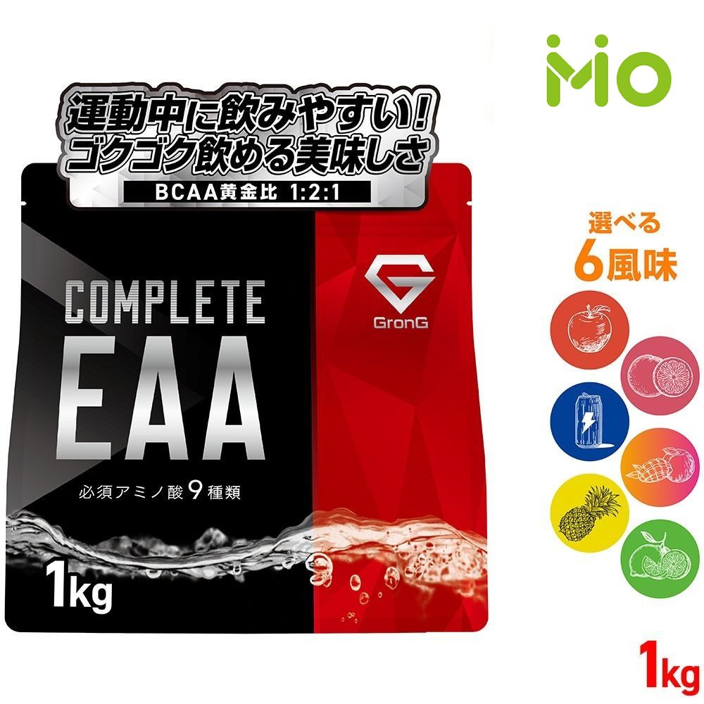 楽天市場】grong(グロング) complete eaa レモンライム風味 1kgの通販