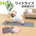 グロング ヨガマット 折りたたみ 6mm 折り畳みヨガマット 183cm×66cm TPE素材 畳めるヨガマット GronG