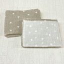 【数量限定】【リネン刺繍はぎれセット】【ハガキサイズ60枚入り】キナリ オフ ハギレ 生地 国産 布 お試し カットクロス レース <品番ON01141>