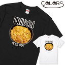 おもしろ Tシャツ うに丼 1枚 丼物 ブラック ホワイト 白 黒［家族 親子 子供 夫婦 ギフト 面白い オモシロ ウケ狙い メンズ レディース キッズ お揃い ペアルック］ 【送料無料】