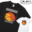 おもしろTシャツ おもしろ Tシャツ うにいくら丼 1枚 丼物 ブラック ホワイト 白 黒［家族 親子 子供 夫婦 ギフト 面白い オモシロ ウケ狙い メンズ レディース キッズ お揃い ペアルック］ 【送料無料】