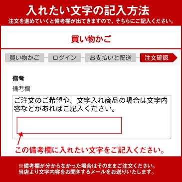 お揃い ペアルック 漢字 名入れ Tシャツ 1枚 ブラック 家族 親子 子供 夫婦 ギフト かわいい おもしろ 面白 オモシロ メンズ レディース キッズ【送料無料】