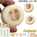 商品画像1