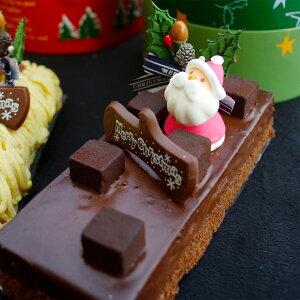 【早期予約ポイント5倍】大人のクリスマス ケーキ チョコレートケーキ 4号(3〜4名) ギフト クリスマスケーキ Xmas 2022 記念日ケーキ サプライズ キャラクター サンタクロース【送料無料】