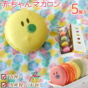 商品画像3