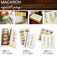 ケーキ スイーツ ウケ狙いお菓子でサプライズ 誕生日リモートパーティー 予算5 000円 のおすすめプレゼントランキング Ocruyo オクルヨ