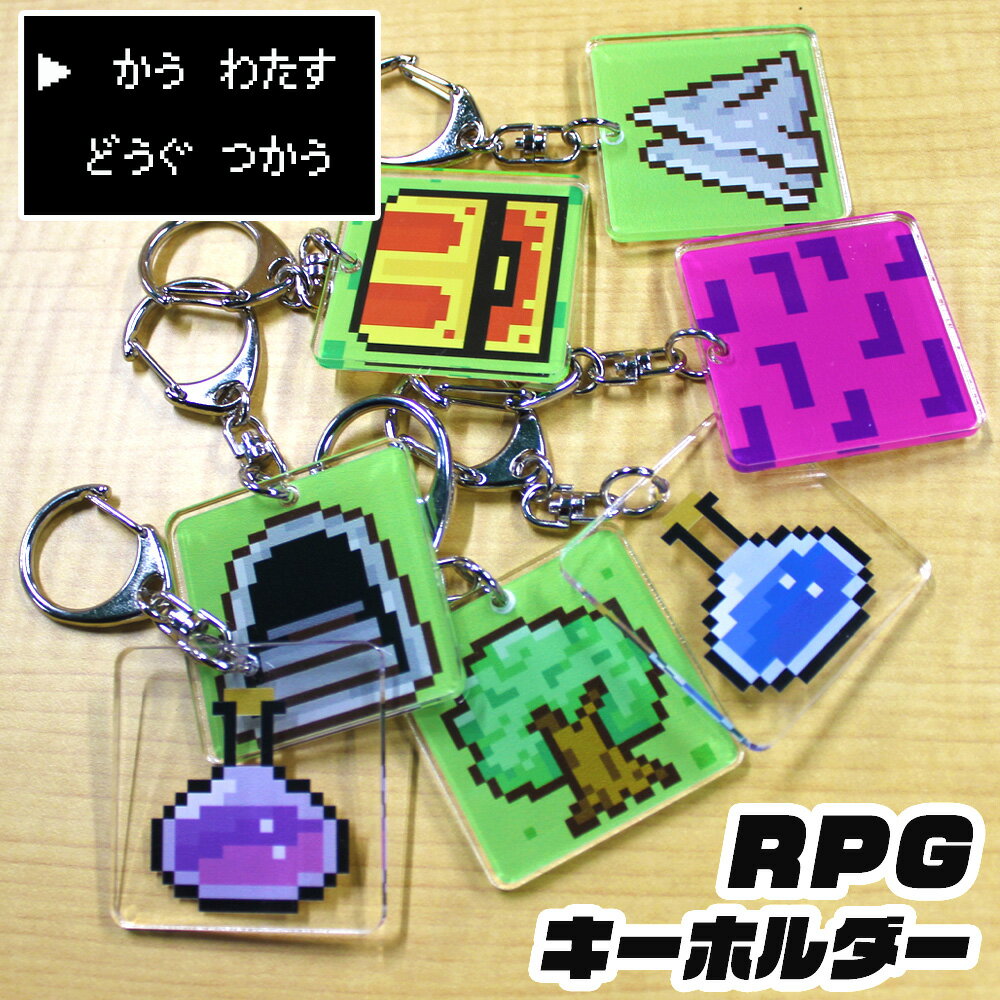 ץ쥼 ե RPG ۥ  ɥåȳ  ⤷   ꡼  ʪ å