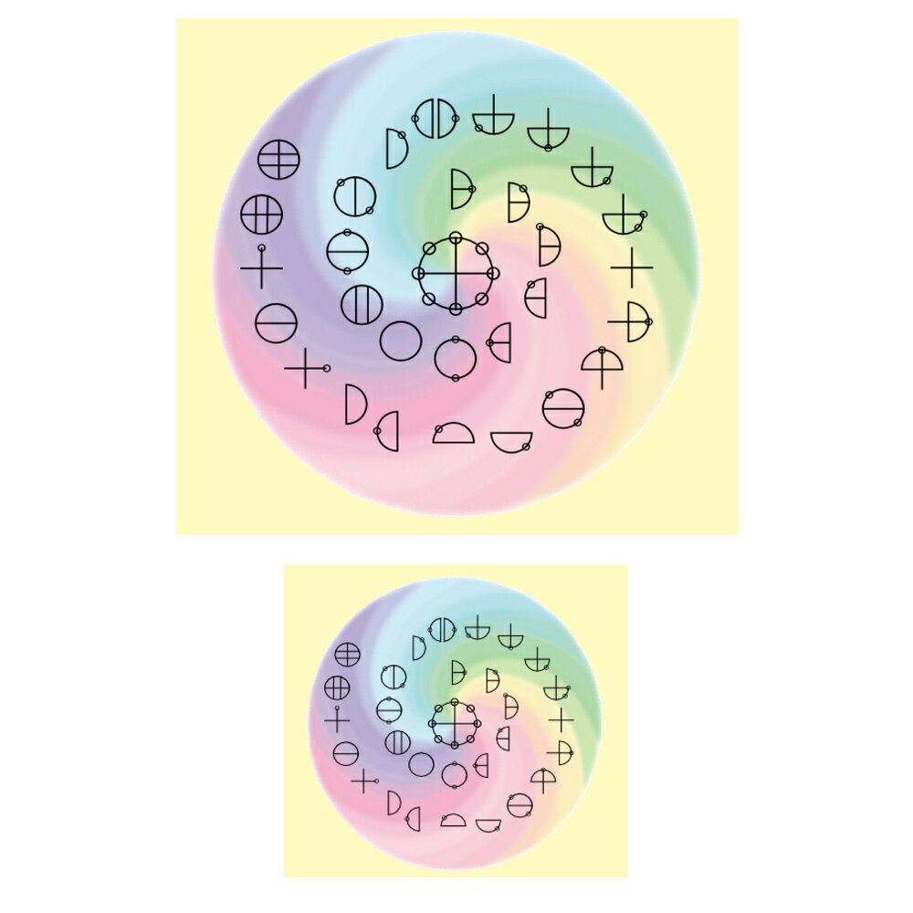 【お試し】TQシールカタカムナ (T-type) 大1枚・小1枚 効果は半永久的！TQ技術[花が咲く ...