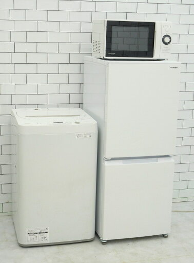 <地域限定>◎配送無料◎設置無料 【中古】152L、4.5kg/21年、21年、20年製/シャープ、シャープ、シャープ製/(冷蔵庫、洗濯機、電子レンジ)中古家電3点セット <地域限定>◎配送無料◎設置無料 【中古】152L、4.5kg/21年、21年、20年製/シャープ、シャープ、シャープ製/(冷蔵庫、洗濯機、電子レンジ)中古家電3点セット