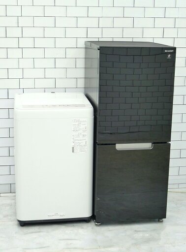<地域限定>◎配送無料◎設置無料【中古】152L、5kg◆21年、24年◆シャープ、パナソニック製◆(冷蔵庫、洗濯機)中古家電2点セット <地域限定>◎配送無料◎設置無料【中古】152L、5kg◆21年、24年◆シャープ、パナソニック製◆(冷蔵庫、洗濯機)中古家電2点セット