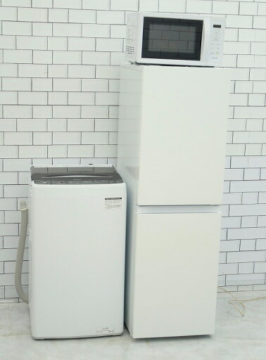 <地域限定>◎配送無料◎設置無料【中古】148L、5.5kg/23年、22年、23年製/Haier、Haier、アイリスオーヤマ製/(冷蔵庫、洗濯機、電子レンジ)中古家電3点セット <地域限定>◎配送無料◎設置無料【中古】148L、5.5kg/23年、22年、23年製/Haier、Haier、アイリスオーヤマ製/(冷蔵庫、洗濯機、電子レンジ)中古家電3点セット