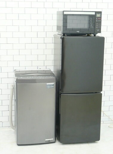 <地域限定>◎配送無料◎設置無料【中古】148L、6kg/22年、23年、20年製/Haier、Haier、Haier製/(冷蔵庫、洗濯機、フラット型電子レンジ)中古家電3点セット <地域限定>◎配送無料◎設置無料【中古】148L、6kg/22年、23年、20年製/Haier、Haier、Haier製/(冷蔵庫、洗濯機、フラット型電子レンジ)中古家電3点セット