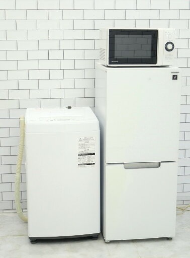 <地域限定>◎配送無料◎設置無料【中古】152L、4.5kg/21年、19年、20年製/シャープ、東芝、シャープ製/(冷蔵庫、洗濯機、電子レンジ)中古家電3点セット <地域限定>◎配送無料◎設置無料【中古】152L、4.5kg/21年、19年、20年製/シャープ、東芝、シャープ製/(冷蔵庫、洗濯機、電子レンジ)中古家電3点セット