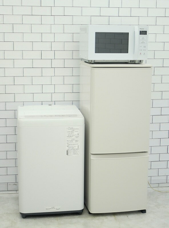 <地域限定>◎配送無料◎設置無料【中古】146L、5kg/24年、24年、22年製/三菱、パナソニック、パナソニック製/(冷蔵庫、洗濯機、フラット型電子レンジ)中古家電3点セット