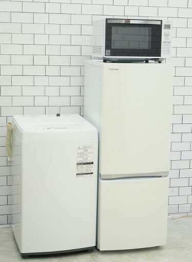 <地域限定>◎配送無料◎設置無料【中古】153L、4.5kg/19年、19年、20年製/東芝、東芝、東芝(冷蔵庫、洗濯機、フラット型電子レンジ)中古家電3点セット <地域限定>◎配送無料◎設置無料【中古】153L、4.5kg/19年、19年、20年製/東芝、東芝、東芝(冷蔵庫、洗濯機、フラット型電子レンジ)中古家電3点セット