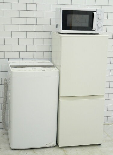 <地域限定>◎配送無料◎設置無料【中古】126L、4.5kg/22年、23年、22年/無印良品、Haier、KNチヨダ製/(冷蔵庫、洗濯機、電子レンジ)中古家電3点セット <地域限定>◎配送無料◎設置無料【中古】126L、4.5kg/22年、23年、22年/無印良品、Haier、KNチヨダ製/(冷蔵庫、洗濯機、電子レンジ)中古家電3点セット