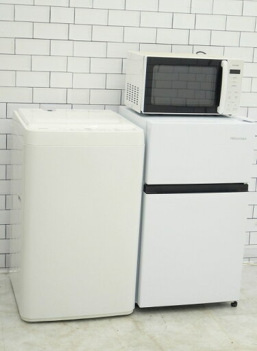 <地域限定>◎配送無料◎設置無料【中古】87L、5Kg/24年、23年、24年/Hisense、ヤマダ、アイリスオーヤマ製/(冷蔵庫、洗濯機、電子レンジ)中古家電3点セット <地域限定>◎配送無料◎設置無料【中古】87L、5Kg/24年、23年、24年/Hisense、ヤマダ、アイリスオーヤマ製/(冷蔵庫、洗濯機、電子レンジ)中古家電3点セット