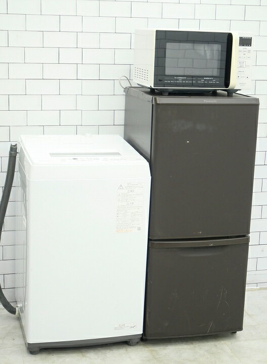 <地域限定>◎配送無料◎設置無料【中古】138L、4.5kg/22年、22年、20年/パナソニック、東芝、日立製/(冷蔵庫、洗濯機、電子レンジ)中古家電3点セット